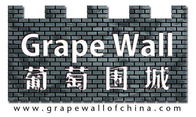 Grape Wall of China
